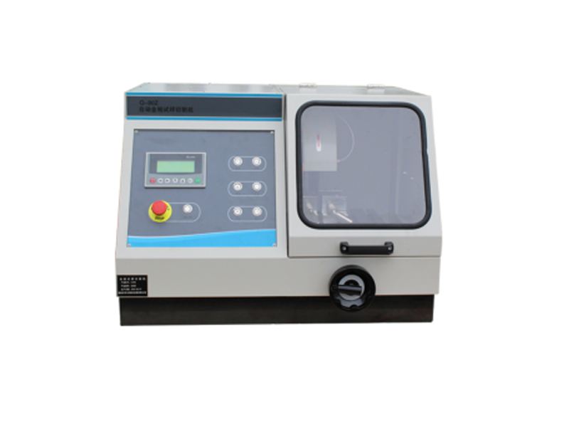 金相試樣自動切割機 YQ-80Z