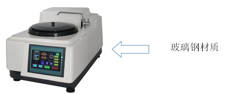金相試樣單盤磨拋機YMP-1S(圖1) 1-21112P94Z63U.png