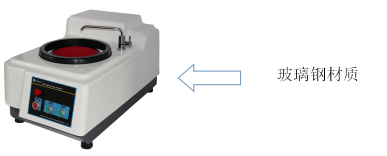 金相試樣單盤磨拋機YMP-160 (圖1) 1-21112Q00304542.png