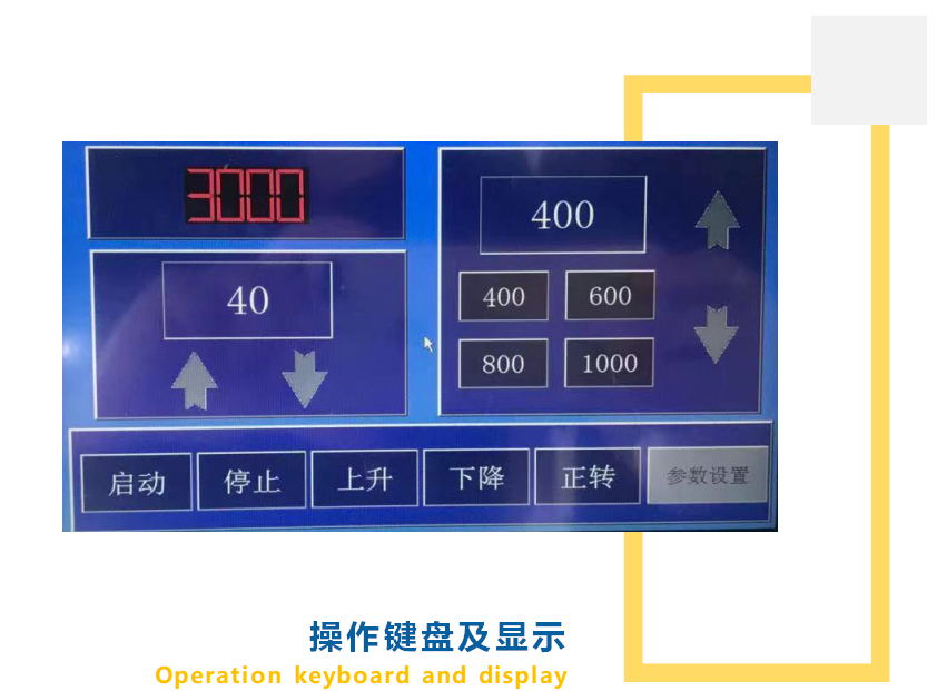 金相試樣單盤自動(dòng)磨拋機(jī)YLMP-3 (圖3) 1-21112Q02T1261.png