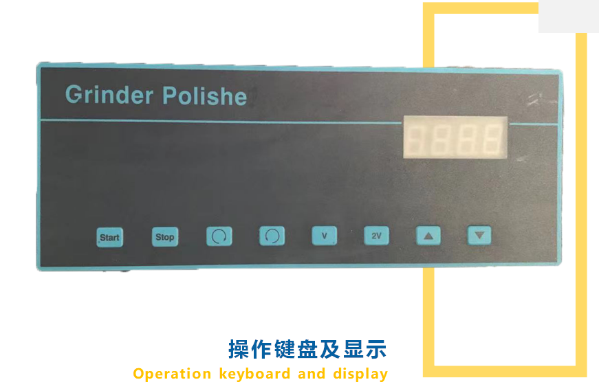 金相試樣雙盤磨拋機 YMP-260E (圖3) 1-21112Q15H5419.png