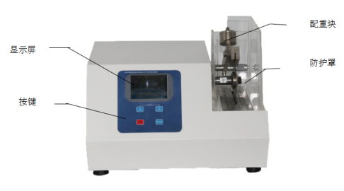 低速精密切割機(jī) YDS-600 (圖1) 1-21112Q21600492.png