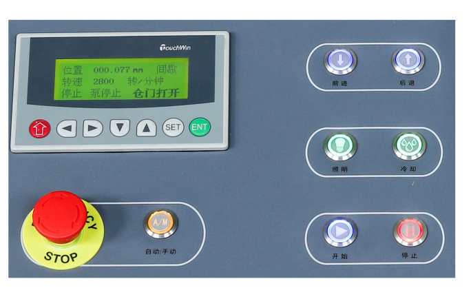 金相試樣自動切割機 YQ-80Z(圖1) 1-211129223320535.png