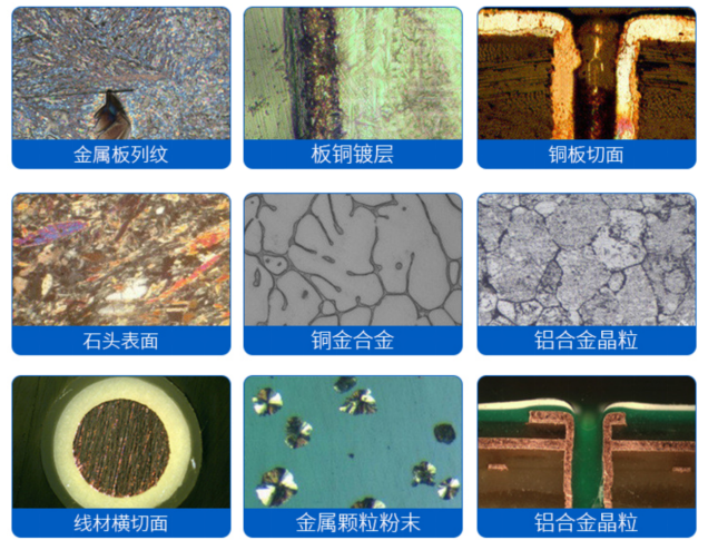 倒置金相顯微鏡Y4XC Plus系列(圖5) 1-211129230Z5360.png