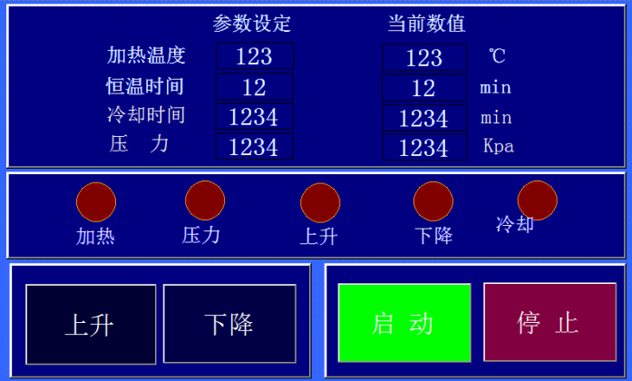 金相試樣液壓鑲嵌機 YZXQ-50A (圖1) 1-211129233613949.png