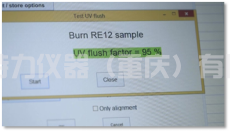 全譜火花直讀光譜儀-日立分析儀器FM EXPERT(圖5) 1-240304134431438.jpg
