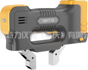 YST-1T  一體式交直流磁軛探傷儀(圖1) 1-24040G02956402.png