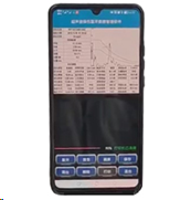 智能超聲波探傷儀YSUT800A(圖12) 1-250313112502H4.jpg